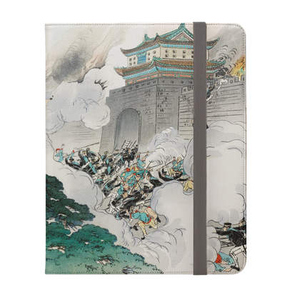 Shogun Storm