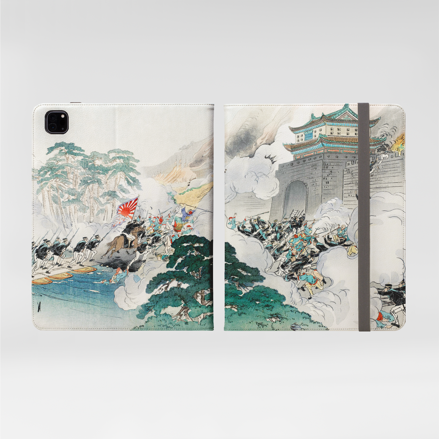 Shogun Storm