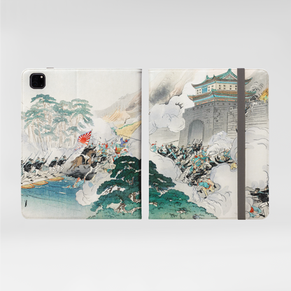 Shogun Storm