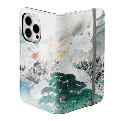 Shogun Storm